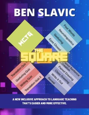 The Square - Using CI at the Middle and High School Levels